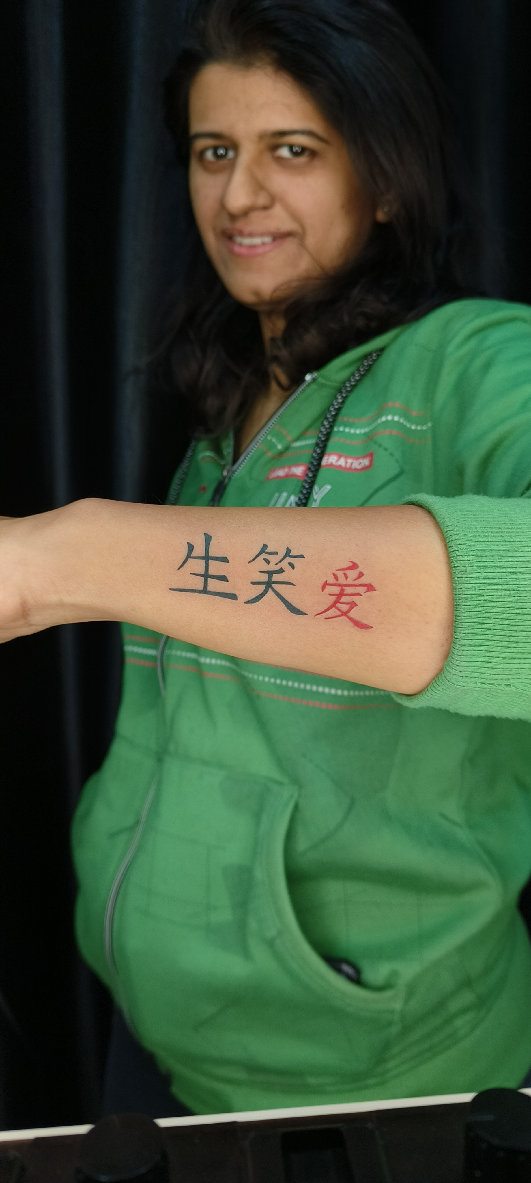 Tattoo